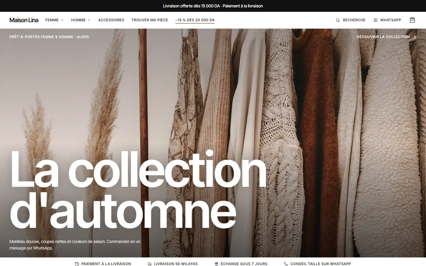 Demo store — Atelier